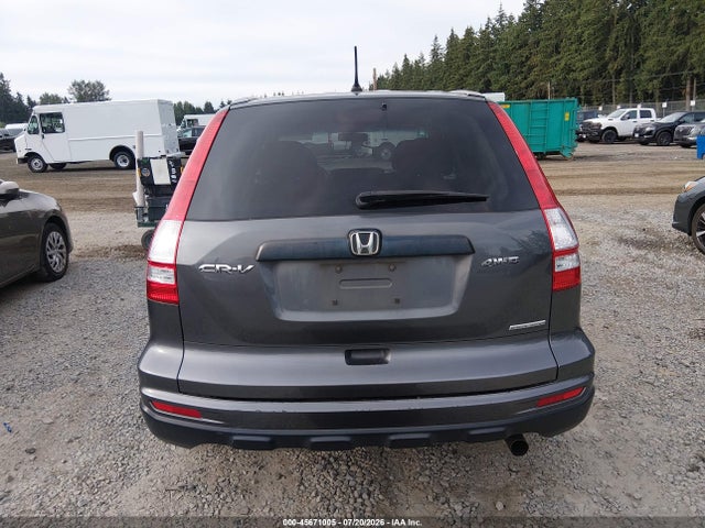 Продаж на аукціоні авто 2011 Honda Cr-v Se, vin: 5J6RE4H45BL111498, номер лоту: 45671005