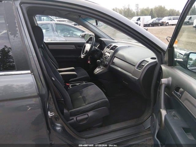 Продаж на аукціоні авто 2011 Honda Cr-v Se, vin: 5J6RE4H45BL111498, номер лоту: 45671005
