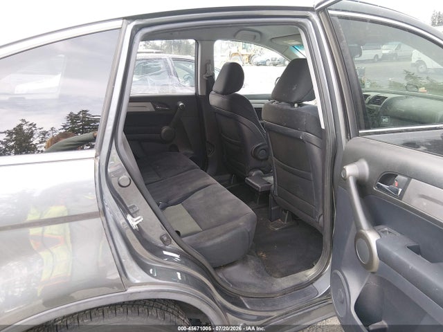 Продаж на аукціоні авто 2011 Honda Cr-v Se, vin: 5J6RE4H45BL111498, номер лоту: 45671005