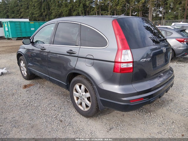 Продаж на аукціоні авто 2011 Honda Cr-v Se, vin: 5J6RE4H45BL111498, номер лоту: 45671005