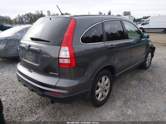 Продаж на аукціоні авто 2011 Honda Cr-v Se, vin: 5J6RE4H45BL111498, номер лоту: 45671005