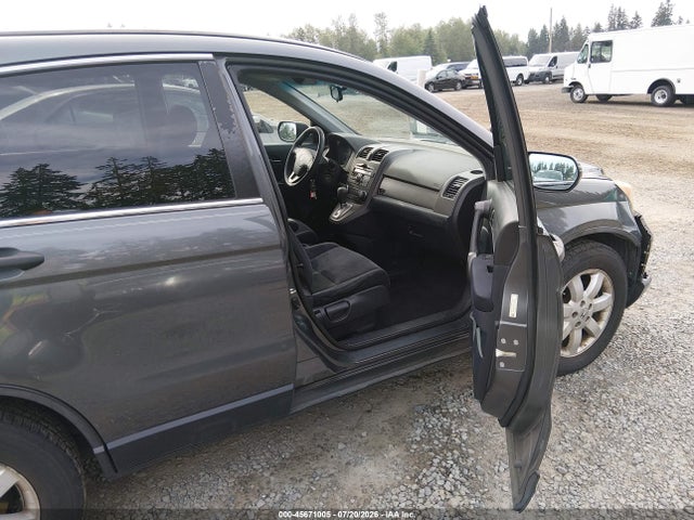 Продаж на аукціоні авто 2011 Honda Cr-v Se, vin: 5J6RE4H45BL111498, номер лоту: 45671005