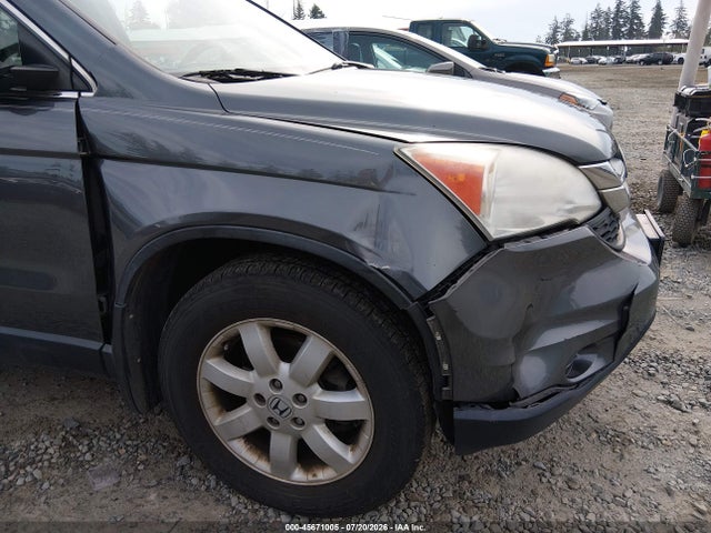 Продаж на аукціоні авто 2011 Honda Cr-v Se, vin: 5J6RE4H45BL111498, номер лоту: 45671005