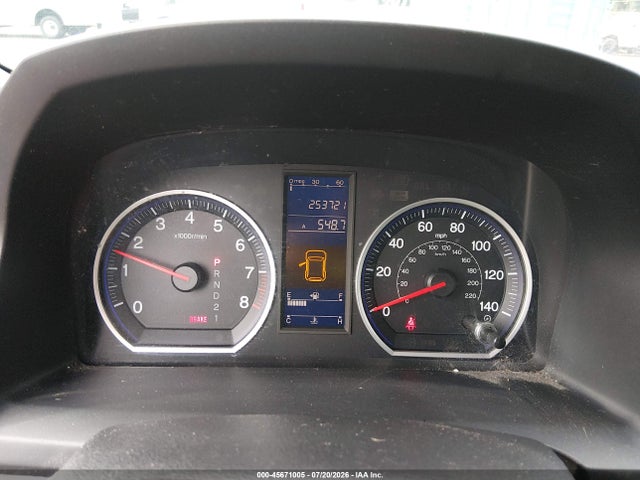 Продаж на аукціоні авто 2011 Honda Cr-v Se, vin: 5J6RE4H45BL111498, номер лоту: 45671005