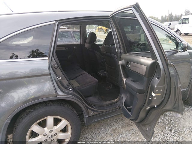 Продаж на аукціоні авто 2011 Honda Cr-v Se, vin: 5J6RE4H45BL111498, номер лоту: 45671005
