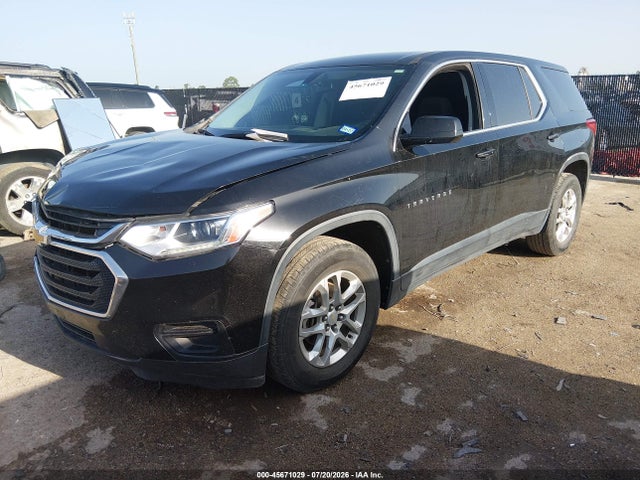Продажа на аукционе авто 2020 Chevrolet Traverse Fwd Ls, vin: 1GNERFKW8LJ231279, номер лота: 45671029