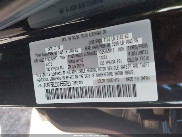 Продажа на аукционе авто 2025 Mazda Cx-5 2.5 S Select, vin: JM3KFBBL5S0555756, номер лота: 45671112