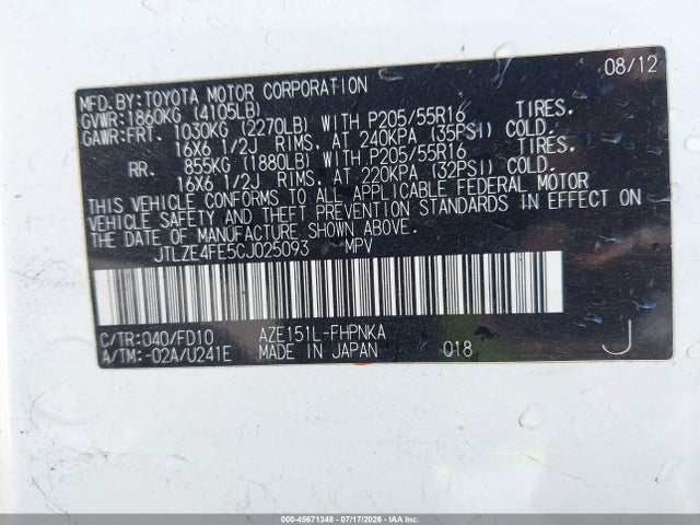 Auction sale of the 2012 Scion Xb, vin: JTLZE4FE5CJ025093, lot number: 45671348