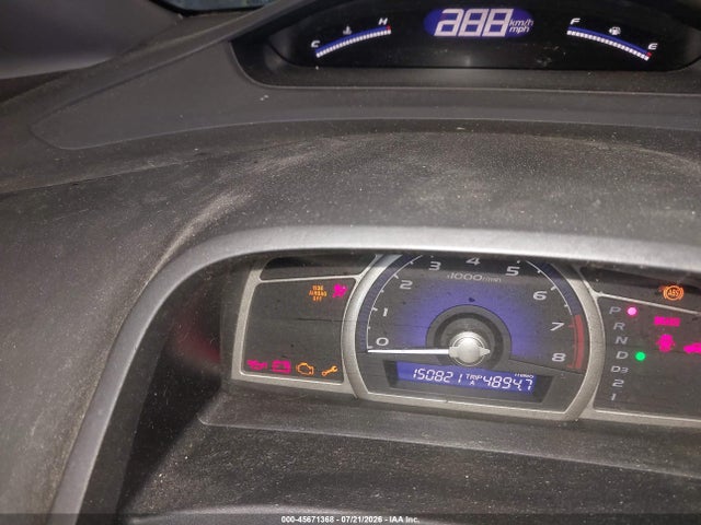 45671368 :رقم المزاد ، 1HGFA16817L073091 vin ، 2007 Honda Civic Ex مزاد بيع