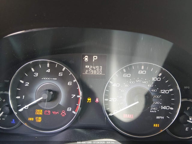 2010 Subaru Outback 2.5i Limited მანქანა იყიდება აუქციონზე, vin: 4S4BRCKC2A3354587, აუქციონის ნომერი: 45671369