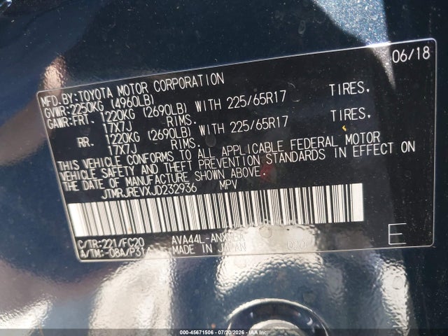 JTMRJREVXJD232936 Toyota Rav4 Hybrid Xle