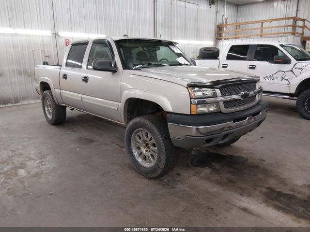 2005 Chevrolet Silverado 1500 Z71 მანქანა იყიდება აუქციონზე, vin: 2GCEK13T251217248, აუქციონის ნომერი: 45671650