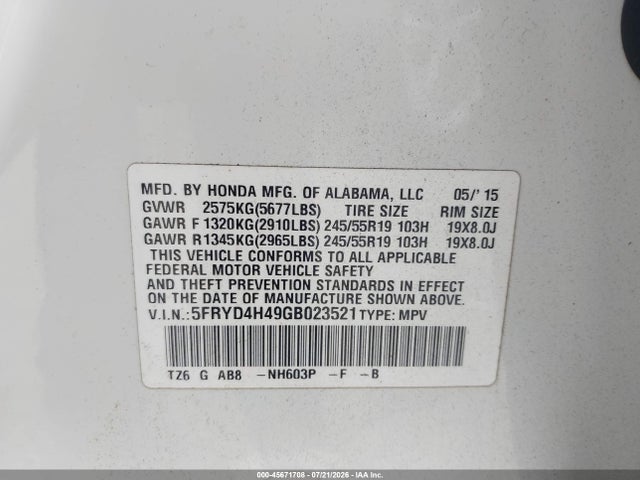 Acura Mdx Technology Acurawatch Plus Packages/technology Package 2016 5FRYD4H49GB023521 Image 9