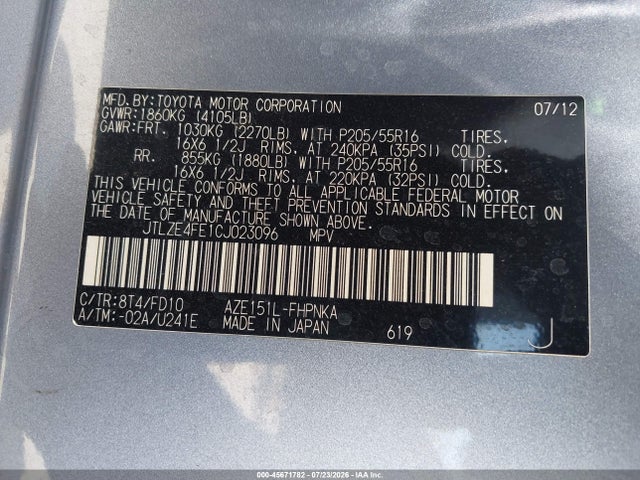 2012 Scion Xb მანქანა იყიდება აუქციონზე, vin: JTLZE4FE1CJ023096, აუქციონის ნომერი: 45671782