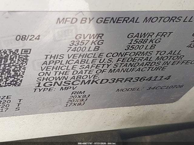 1GNSCMKD3RR364114 Chevrolet Tahoe 2wd Ls