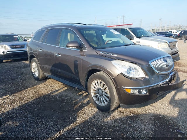 2011 Buick Enclave 1xl მანქანა იყიდება აუქციონზე, vin: 5GAKRBED7BJ213080, აუქციონის ნომერი: 45671970