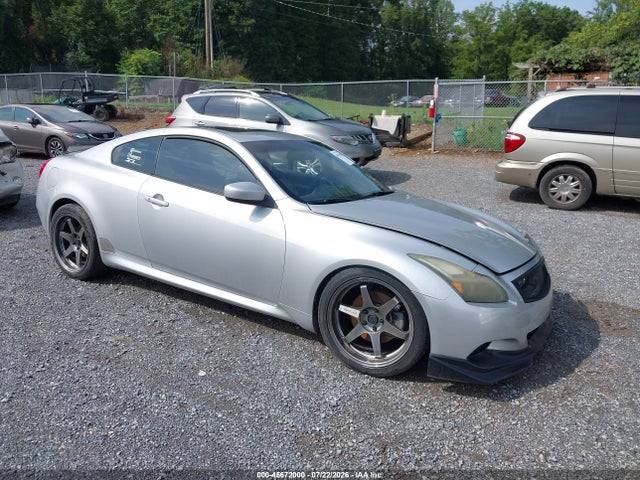 2009 Infiniti G37x მანქანა იყიდება აუქციონზე, vin: JNKCV64FX9M653455, აუქციონის ნომერი: 45672000