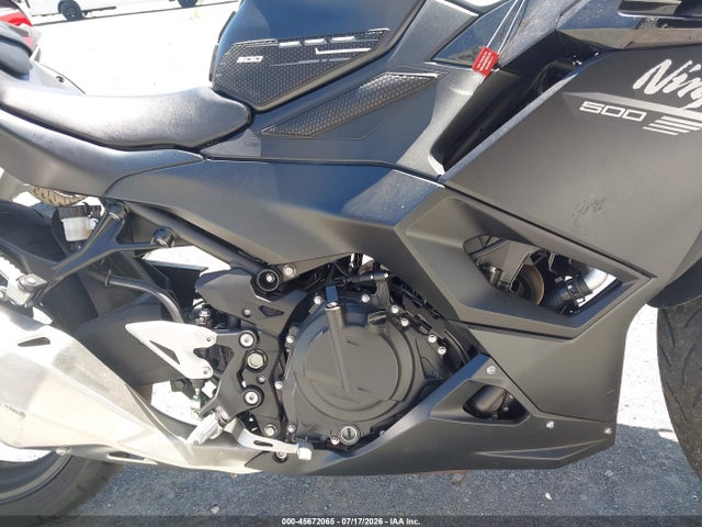 Kawasaki Ex500 H 2026 ML5EXGH17TDA73464 Image 8