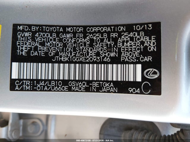 2014 Lexus Es 350 მანქანა იყიდება აუქციონზე, vin: JTHBK1GGXE2093146, აუქციონის ნომერი: 45672109