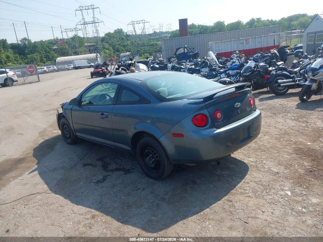 Aukcja sprzedaży 2007 Chevrolet Cobalt Ls, vin: 1G1AK15F277405501, numer aukcji: 45672147