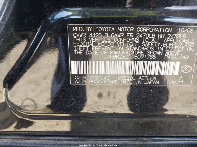 2009 Lexus Is 250 მანქანა იყიდება აუქციონზე, vin: JTHBK262195091785, აუქციონის ნომერი: 45672222