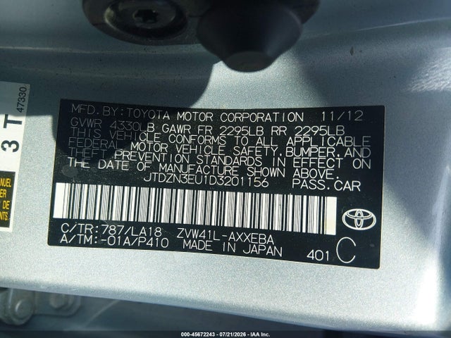 Продажа на аукционе авто 2013 Toyota Prius V Five, vin: JTDZN3EU1D3201156, номер лота: 45672243