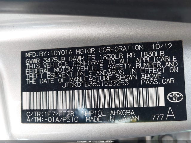 Продажа на аукционе авто 2012 Toyota Prius C Three, vin: JTDKDTB36C1523253, номер лота: 45672359