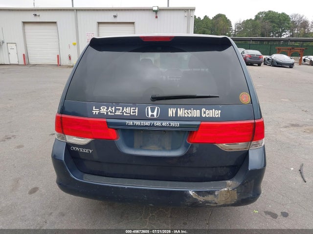Продаж на аукціоні авто 2010 Honda Odyssey Lx, vin: 5FNRL3H2XAB010544, номер лоту: 45672605