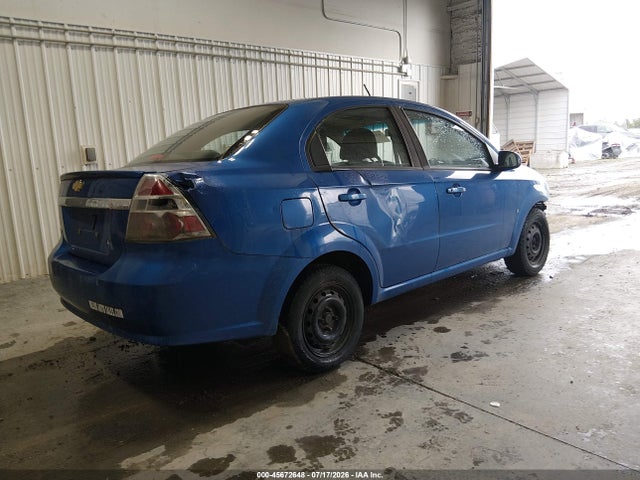 Продаж на аукціоні авто 2009 Chevrolet Aveo Ls, vin: KL1TD56E89B691076, номер лоту: 45672648