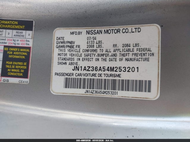 Продажа на аукционе авто 2004 Nissan 350z Touring, vin: JN1AZ36A54M253201, номер лота: 45672720