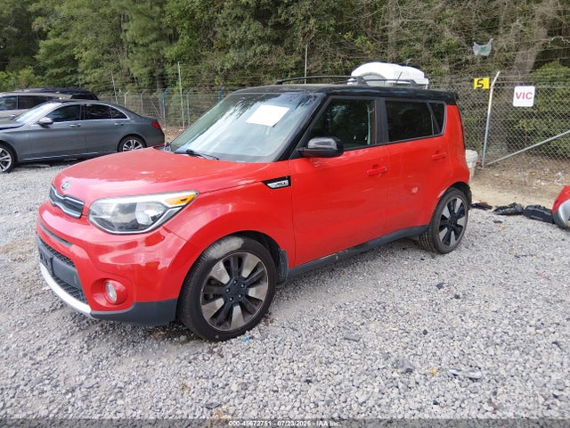 Aukcja sprzedaży 2018 Kia Soul +, vin: KNDJP3A59J7558210, numer aukcji: 45672751