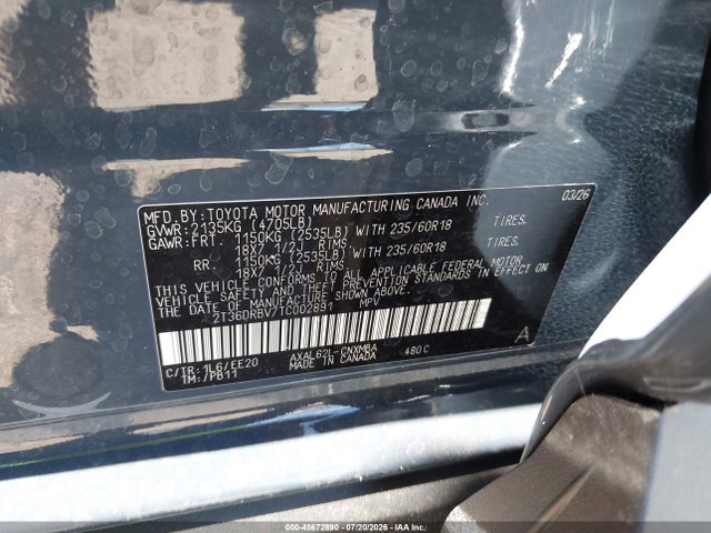 Продаж на аукціоні авто 2026 Toyota Rav4 Xle Premium, vin: 2T36DRBV7TC002891, номер лоту: 45672890