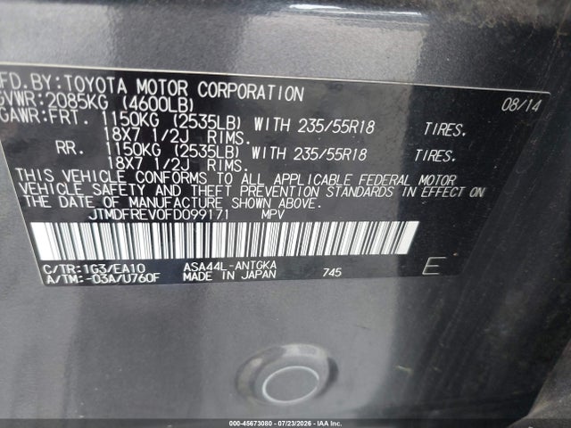 2015 Toyota Rav4 Limited მანქანა იყიდება აუქციონზე, vin: JTMDFREV0FD099171, აუქციონის ნომერი: 45673080