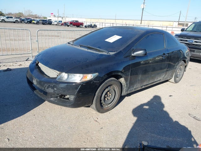45673249 :رقم المزاد ، 2HGFG1B62AH524150 vin ، 2010 Honda Civic Lx مزاد بيع