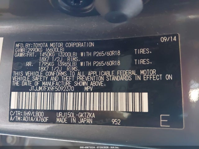 45673324 :رقم المزاد ، JTJJM7FX9F5092370 vin ، 2015 Lexus Gx 460 Luxury مزاد بيع