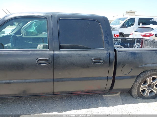 45673443 :رقم المزاد ، 2GTEC13T751233300 vin ، 2005 Gmc Sierra 1500 Sle مزاد بيع