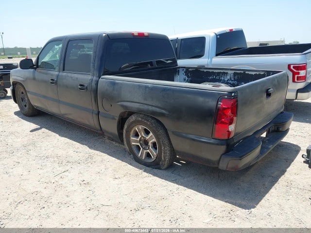 45673443 :رقم المزاد ، 2GTEC13T751233300 vin ، 2005 Gmc Sierra 1500 Sle مزاد بيع