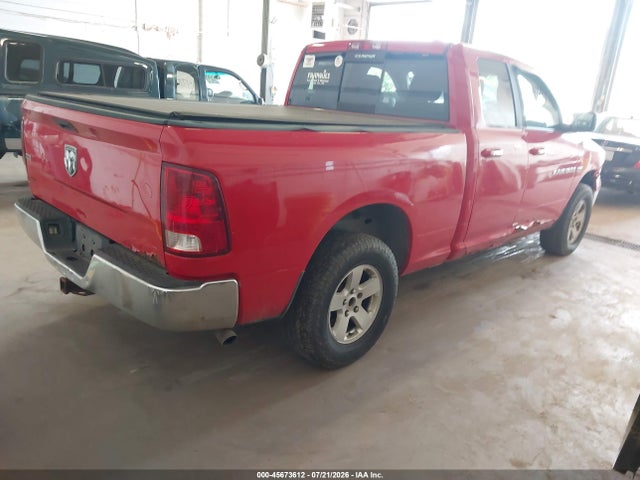Продажа на аукционе авто 2011 Ram Ram 1500 Slt, vin: 1D7RV1GT8BS649539, номер лота: 45673612