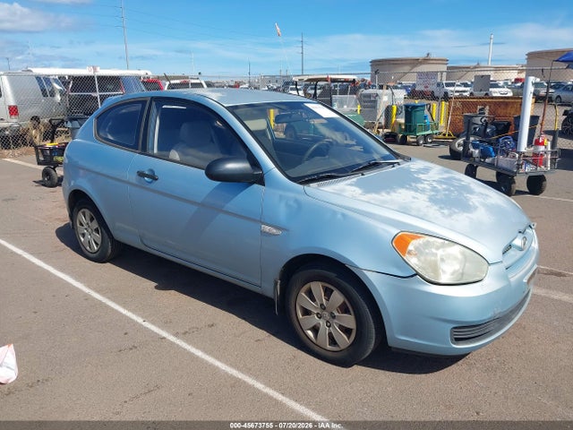 Продаж на аукціоні авто 2008 Hyundai Accent Gs, vin: KMHCM36C18U062589, номер лоту: 45673755