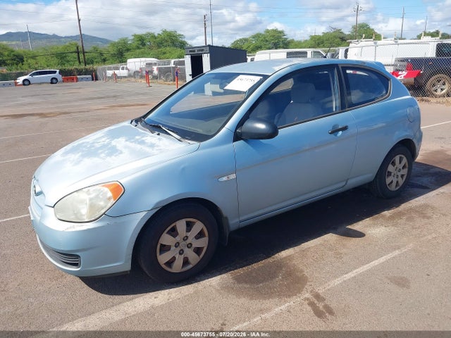 Продаж на аукціоні авто 2008 Hyundai Accent Gs, vin: KMHCM36C18U062589, номер лоту: 45673755