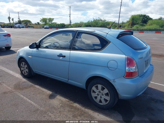 Продаж на аукціоні авто 2008 Hyundai Accent Gs, vin: KMHCM36C18U062589, номер лоту: 45673755