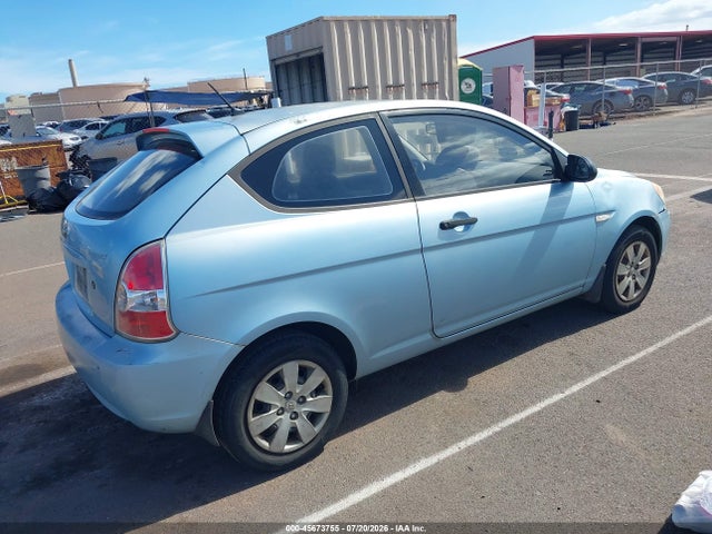 Продаж на аукціоні авто 2008 Hyundai Accent Gs, vin: KMHCM36C18U062589, номер лоту: 45673755