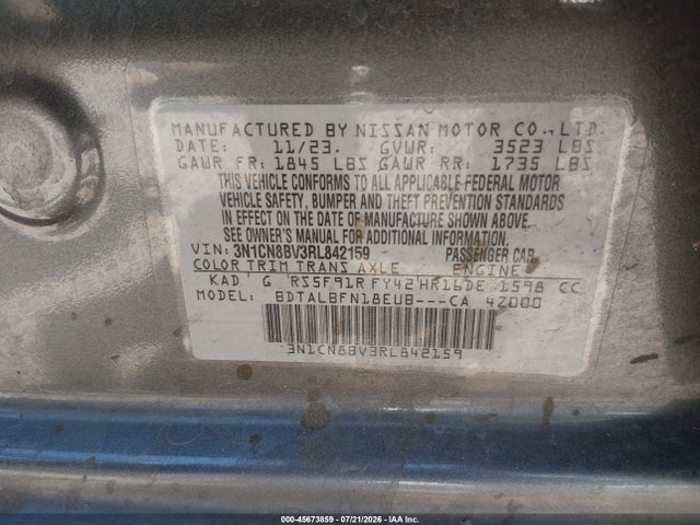 Nissan Versa 1.6 S 2024 3N1CN8BV3RL842159 Image 9