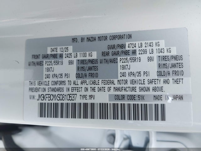 Продажа на аукционе авто 2025 Mazda Cx-5 2.5 S Preferred, vin: JM3KFBCMXS0810537, номер лота: 45673905