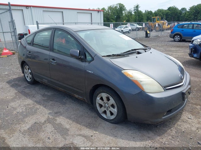 Продажа на аукционе авто 2007 Toyota Prius, vin: JTDKB20U473257978, номер лота: 45674001