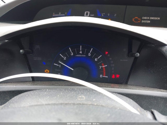 2012 Honda Civic Lx მანქანა იყიდება აუქციონზე, vin: 2HGFB2F54CH578977, აუქციონის ნომერი: 45674034