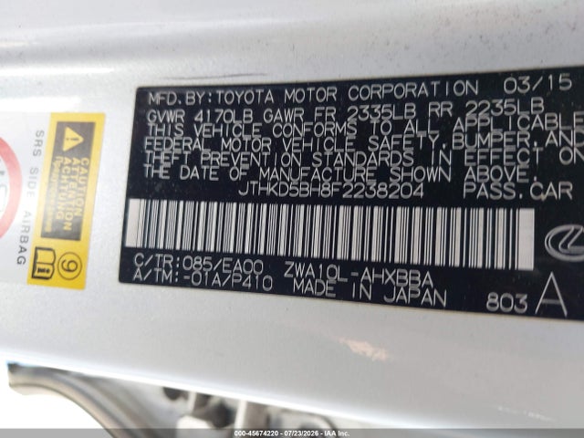 2015 Lexus Ct 200h მანქანა იყიდება აუქციონზე, vin: JTHKD5BH8F2238204, აუქციონის ნომერი: 45674220