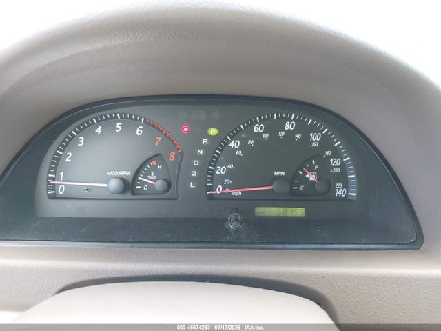 2004 Toyota Camry Le/se/std/xle მანქანა იყიდება აუქციონზე, vin: JTDBE32K440287973, აუქციონის ნომერი: 45674253
