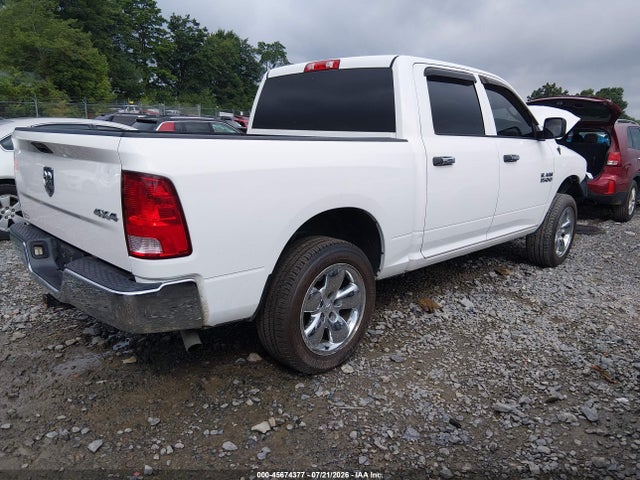 Продажа на аукционе авто 2016 Ram 1500 Tradesman, vin: 1C6RR7KG9GS223367, номер лота: 45674377