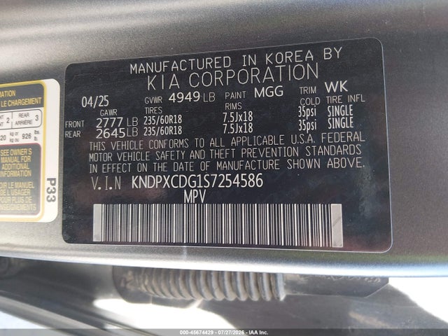 45674429 :رقم المزاد ، KNDPXCDG1S7254586 vin ، 2025 Kia Sportage Hybrid Sx-prestige مزاد بيع